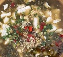 Sour Cabbage Tofu Fish