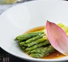 Gingered Asparagus