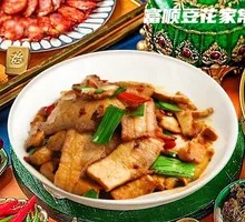 Fried Pork with Tofu Skin