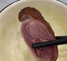 Smoked Roast Duck