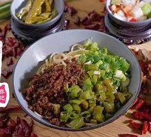 Special Green Pepper Noodles