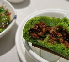 Wild Vegetable and Pork Buns