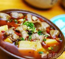 Stewed Pig Intestines with Small Potatoes