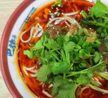 Bamboo Shoot and Pork Rib Noodles