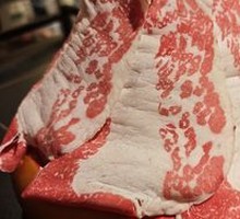 M7 Premium Wagyu