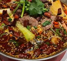 Beef Spicy Hot Pot