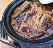 Signature Eggplant Stewed Fish