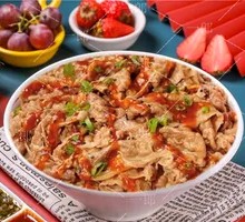 Spicy Beef Bowl