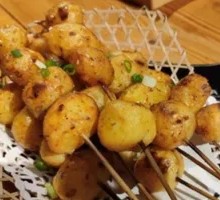 Charcoal-Roasted Baby Potatoes