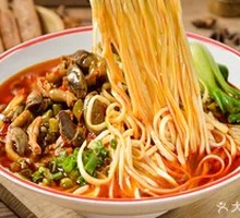 Special Guan Hua Noodles