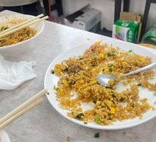 Mengnan Fried Rice