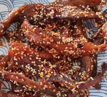 Spicy Headed Fish