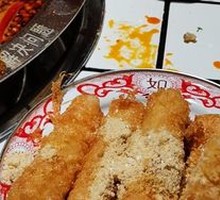 Egg Yolk Glutinous Rice Cake