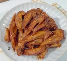 Flaming Chicken Wings