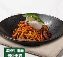 Dry-Fried Beef and Noodles