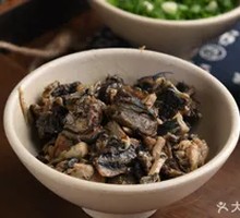 Black Chicken Cubes