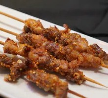 Charcoal-Grilled Lamb Tendons