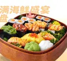 Seafood Feast Platter