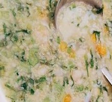 Whole Grain Health Vegetable