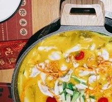 Old Chengdu Classic Sour Fish