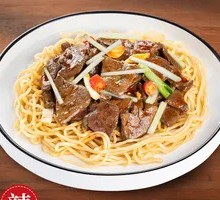 Stir-fried Pig Liver with Rice Noodles