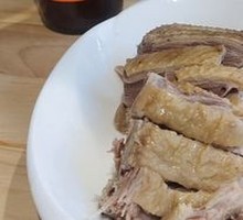 Signature Steamed Goose