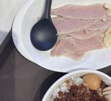 Signature Steamed Pork