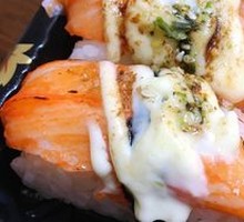 Grilled Crab Hand Roll