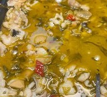 Sichuan-Style Sour Fish