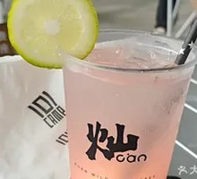 Lychee Guava Sparkler