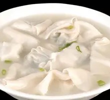 Bamboo Shoot Dumplings