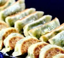 Chives Pork Dumplings