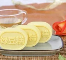 Classic Plain Mung Bean Cake