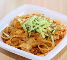 Pork Tenderloin Cold Noodles
