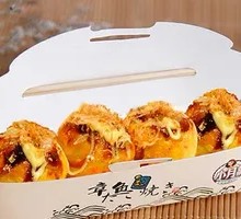 Japanese Octopus Takoyaki