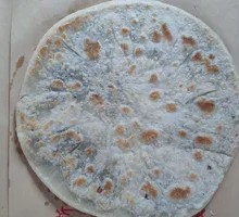 Brown Sugar Sesame Cake