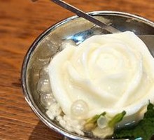 Matcha Rose Ice Tofu Pudding