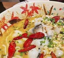 Ancient Method Golden Sour Fish