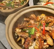 Shunde Ginger-Flavored Free-Range Chicken