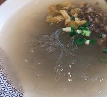 Beef and Tofu Skin Noodle Soup