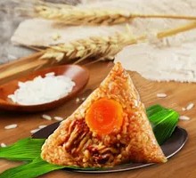 Vacuum-Sealed Egg Yolk Pork Zongzi