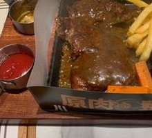 Magic Black Pepper Steak