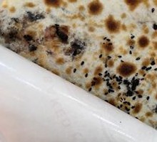 Pickled Vegetable and Pork Baked Flatbread