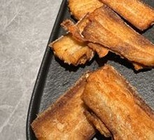 Old Man's Crispy Fried Ribbon Fish