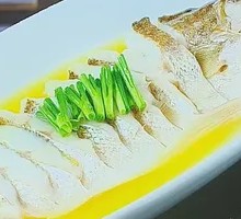 Steamed Jiangbai Perch
