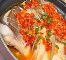Steamed Fish Head with Chopped Chili in Pressure Cooker