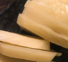 Special Local Rice Cake