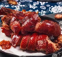 Crispy Salted Wood-Grilled Duck Cubes
