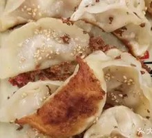 Shrimp Pan-Fried Dumplings