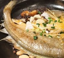 Golden Steamed Yellow Croaker